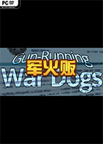 军火贩(Gun-Running War Dogs) 中文版